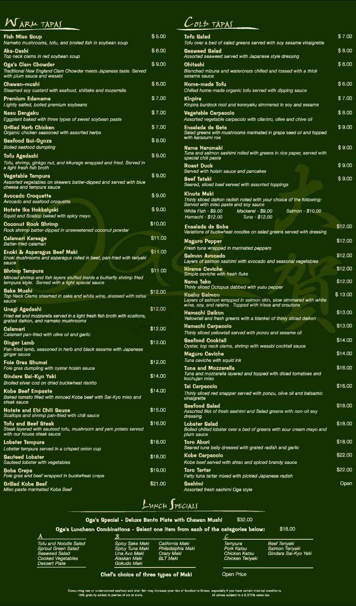 Oga - New York, NY menu_pic