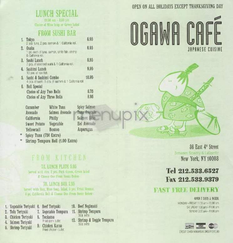 Ogawa - New York, NY menu_pic