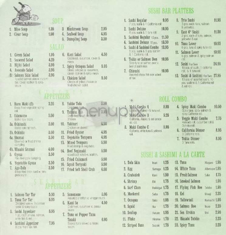 Ogawa - New York, NY menu_pic
