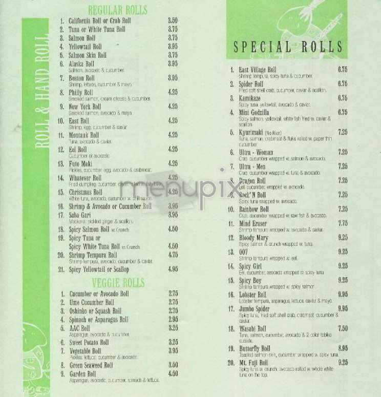 Ogawa - New York, NY menu_pic