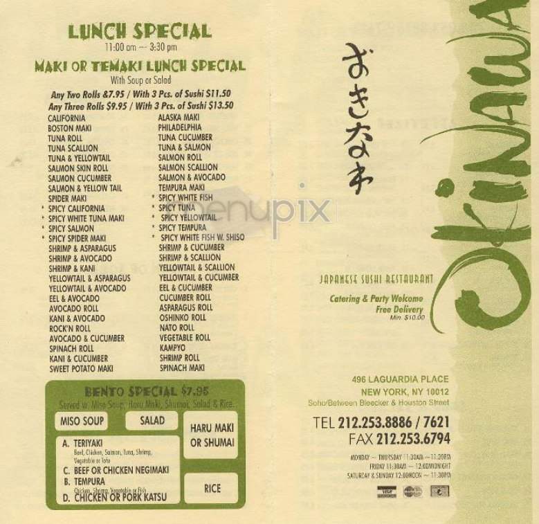 Okinawa - New York, NY menu_pic