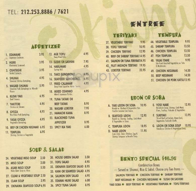Okinawa - New York, NY menu_pic
