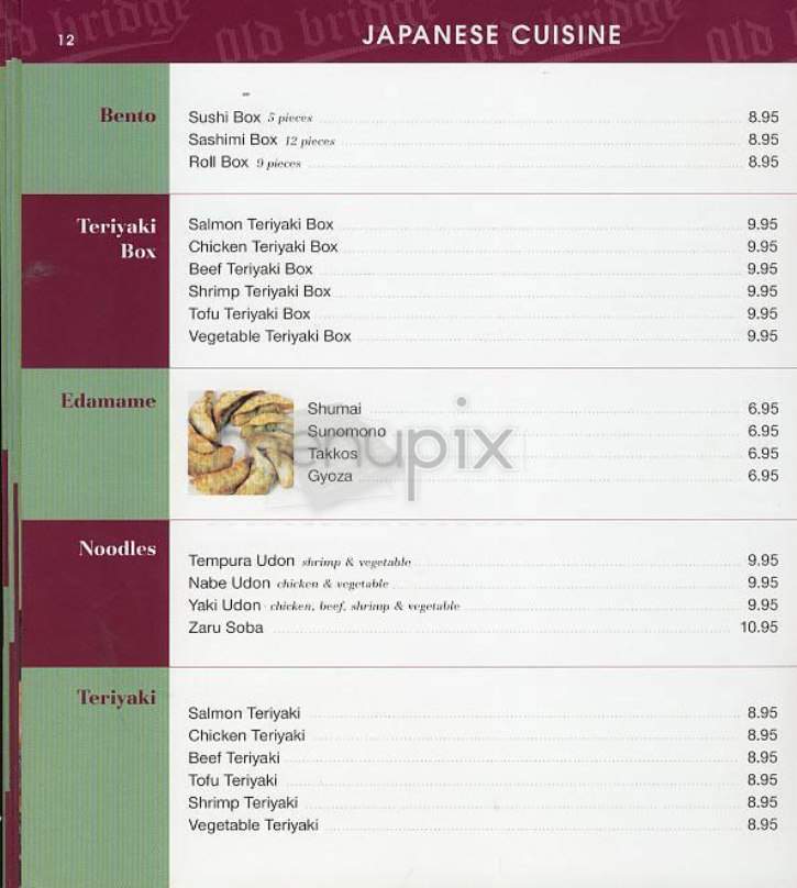Old Bridge Gourmet Deli - New York, NY menu_pic