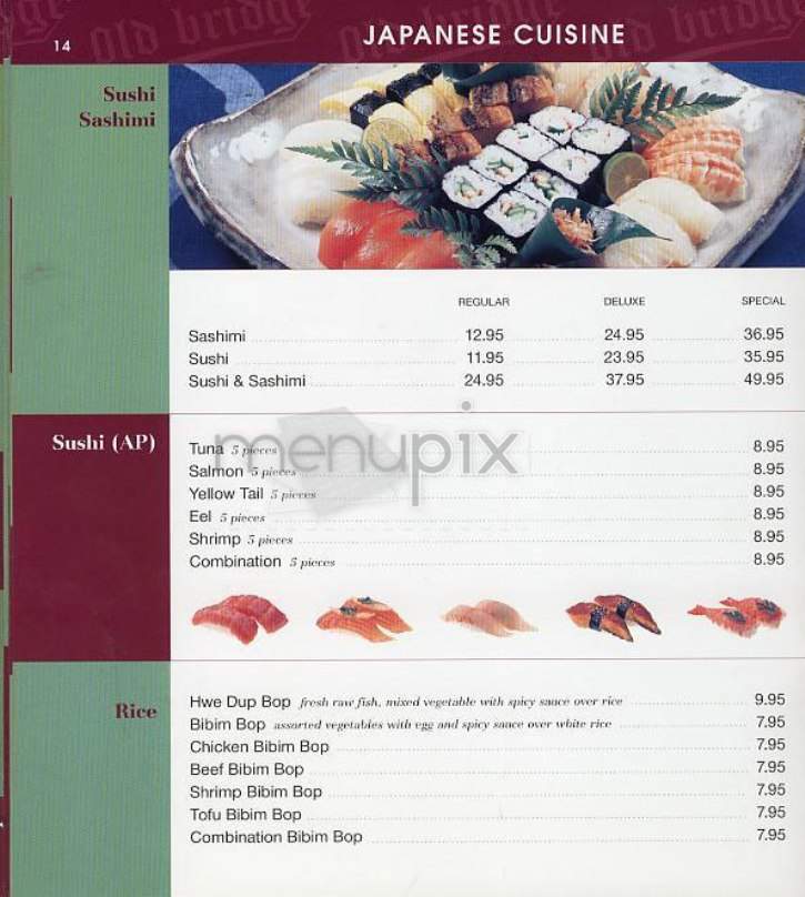 Old Bridge Gourmet Deli - New York, NY menu_pic