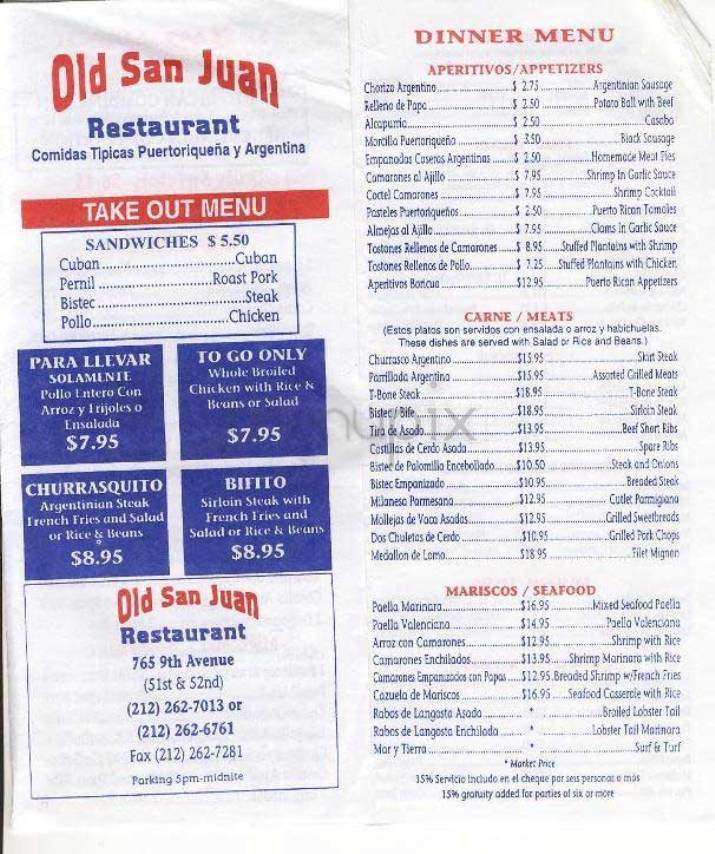 Old San Juan - New York, NY menu_pic