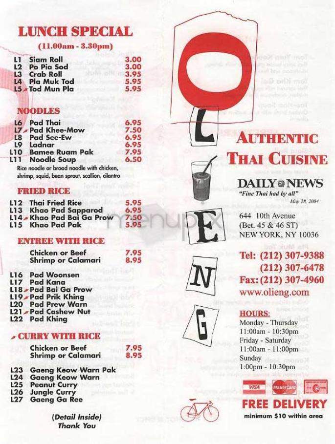 /302293/Olieng-Thai-Cuisine-New-York-NY - New York, NY