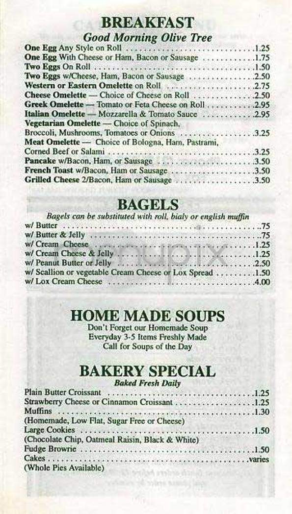Olive Tree Deli - New York, NY menu_pic