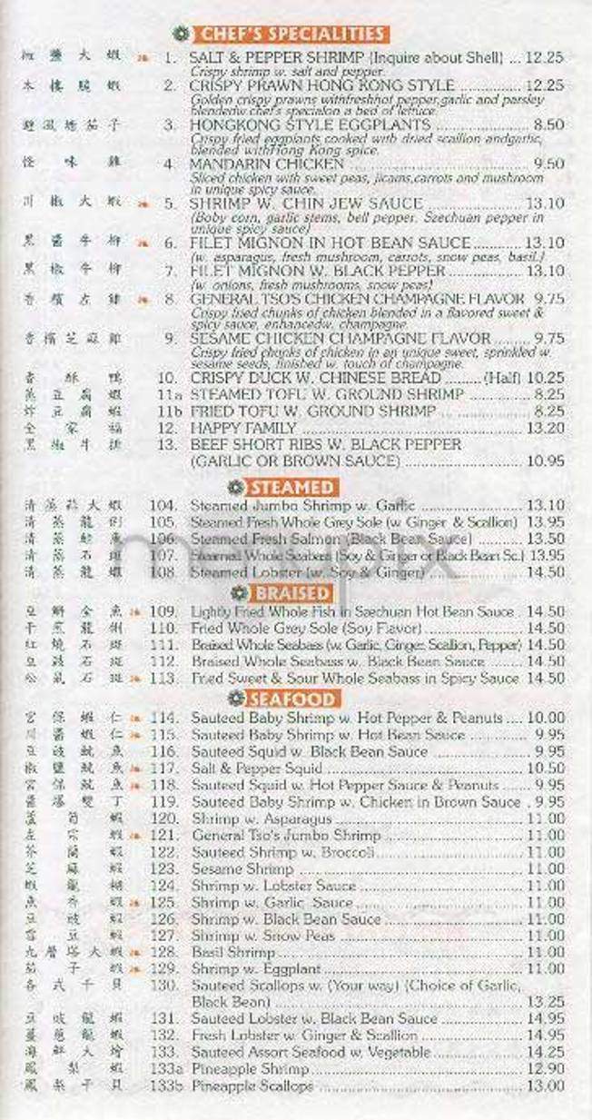 Ollie's - New York, NY menu_pic