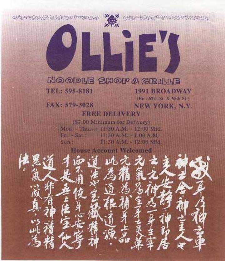 Ollie's - New York, NY menu_pic