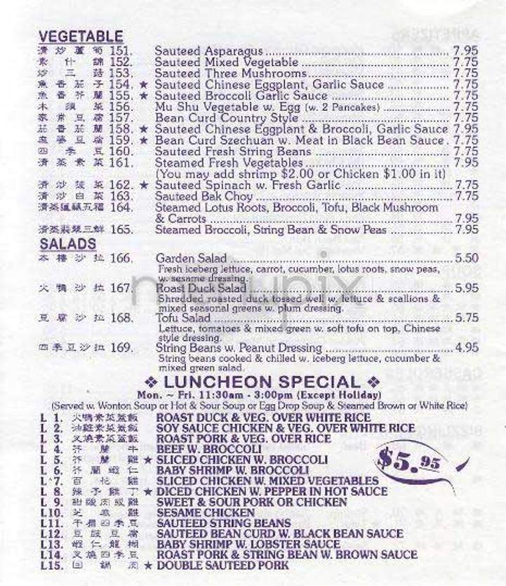 Ollie's - New York, NY menu_pic