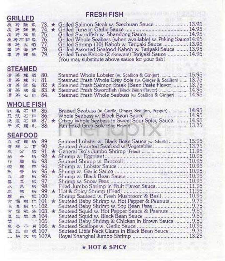 Ollie's - New York, NY menu_pic