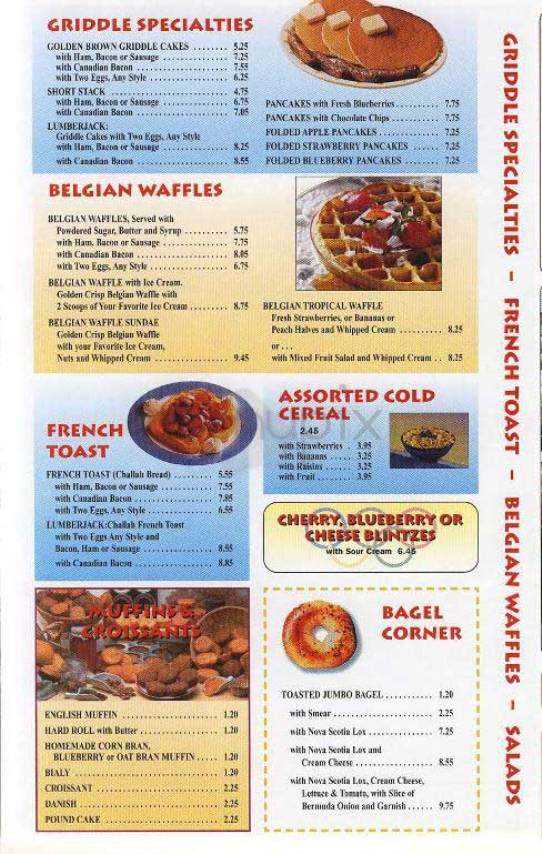 Olympic Flame Diner - New York, NY menu_pic