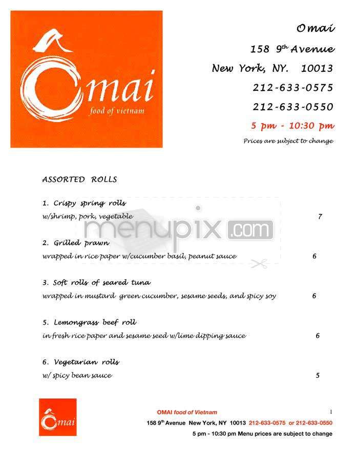 O Mai - New York, NY menu_pic