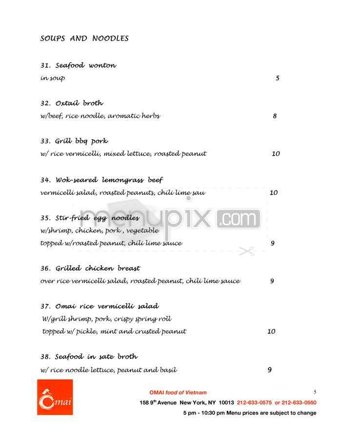 O Mai - New York, NY menu_pic