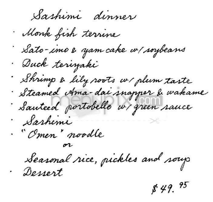 Omen - New York, NY menu_pic