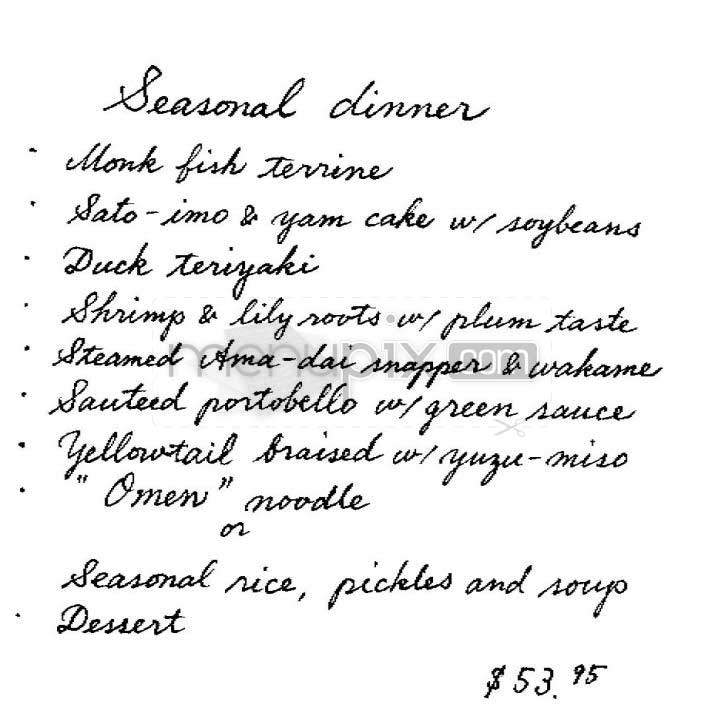 Omen - New York, NY menu_pic