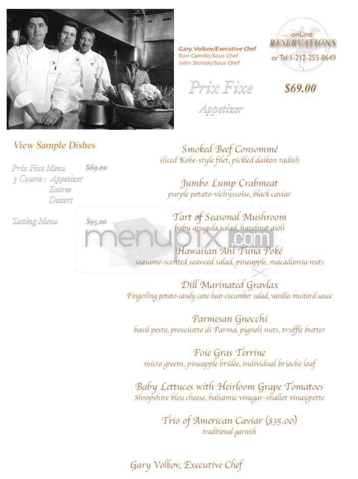 One If By Land Two If By Sea - New York, NY menu_pic