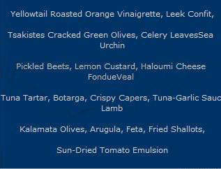 Kefi Restaurant - New York, NY menu_pic