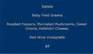 Kefi Restaurant - New York, NY menu_pic