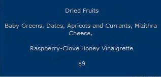 Kefi Restaurant - New York, NY menu_pic
