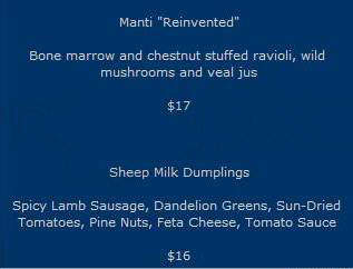 Kefi Restaurant - New York, NY menu_pic