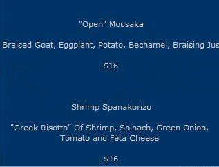 Kefi Restaurant - New York, NY menu_pic