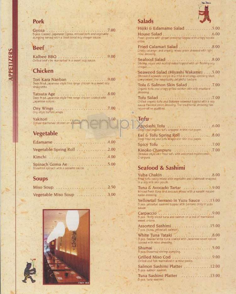 Ony - New York, NY menu_pic