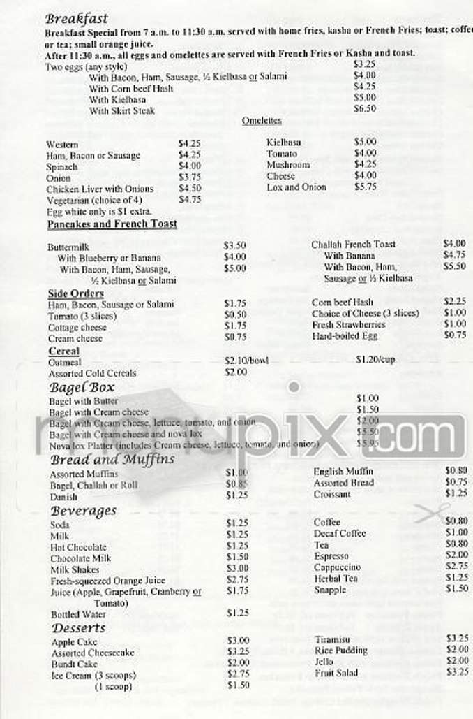 The Original Christine's Rest. - New York, NY menu_pic