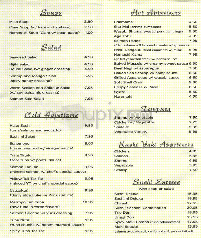 Otaya - New York, NY menu_pic