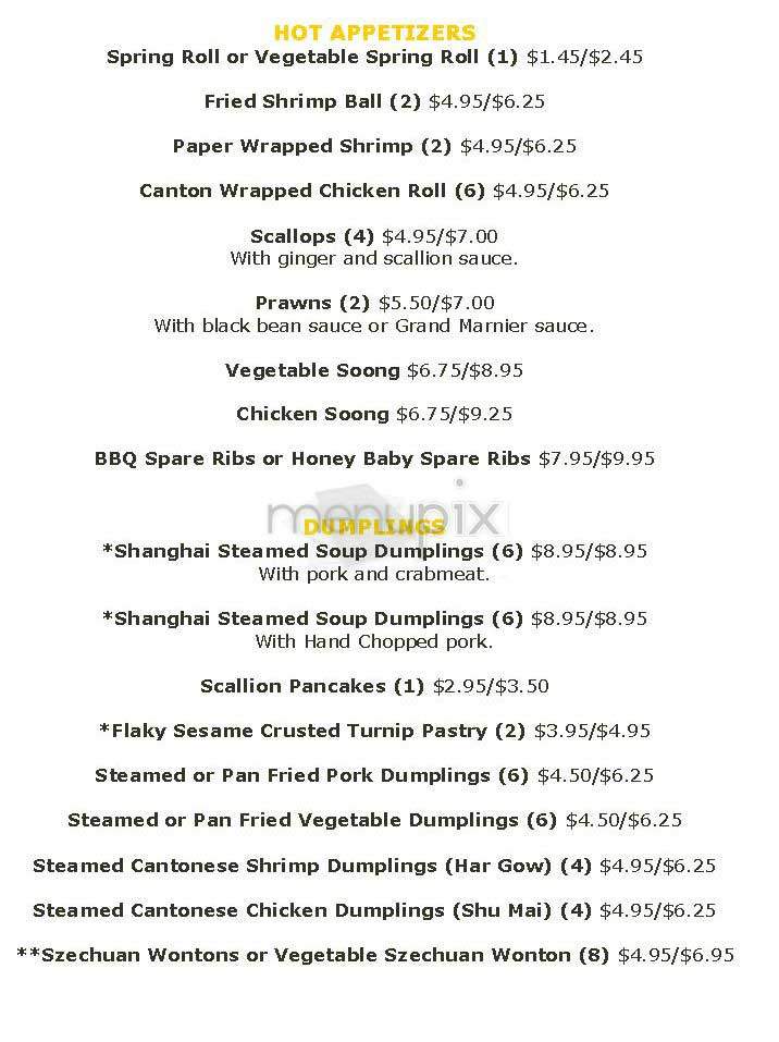 Our Place II - New York, NY menu_pic