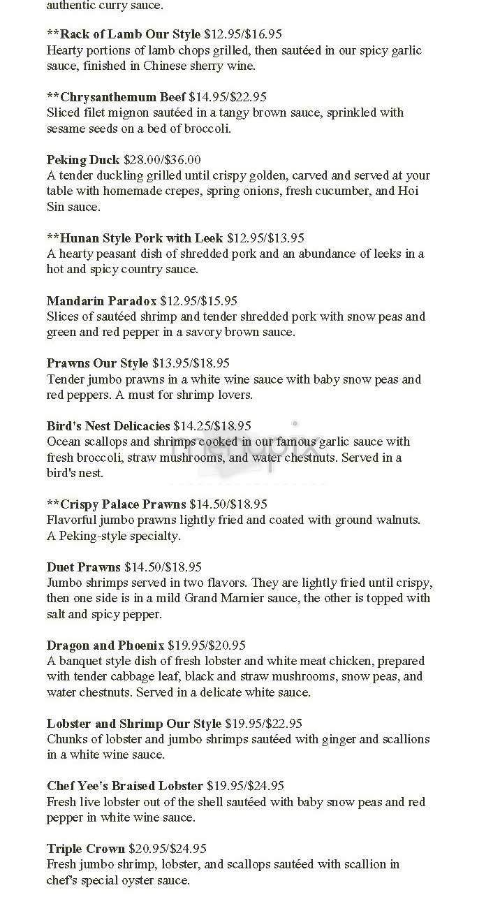 Our Place II - New York, NY menu_pic