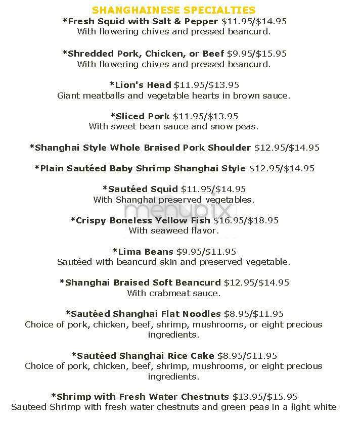 Our Place II - New York, NY menu_pic