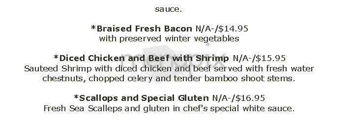 Our Place II - New York, NY menu_pic