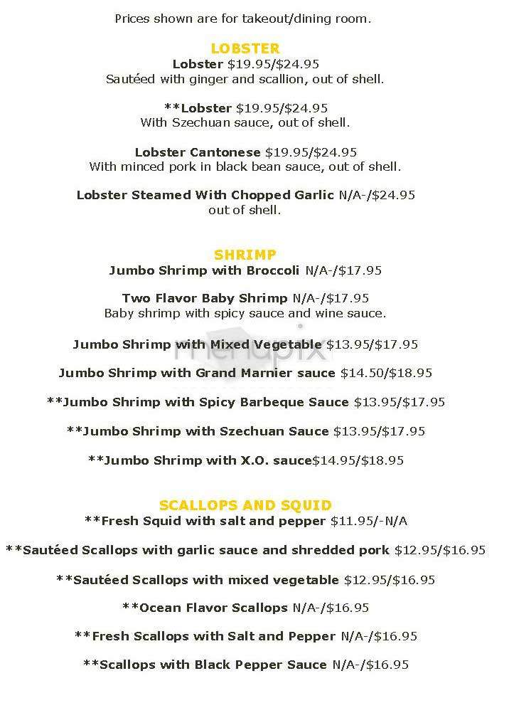 Our Place II - New York, NY menu_pic