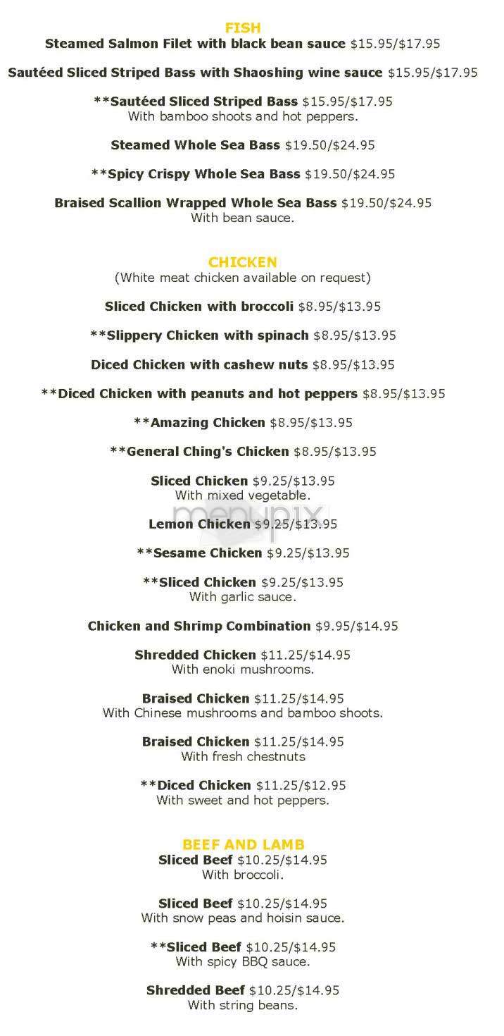 Our Place II - New York, NY menu_pic