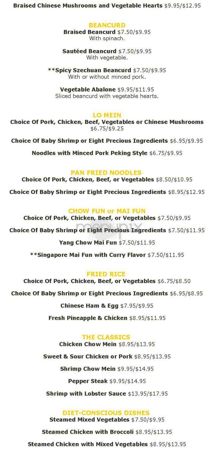 Our Place II - New York, NY menu_pic