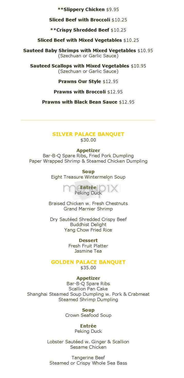 Our Place II - New York, NY menu_pic