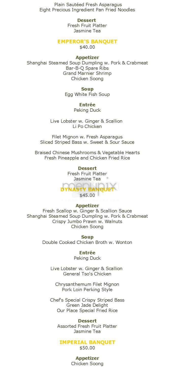 Our Place II - New York, NY menu_pic