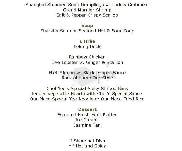 Our Place II - New York, NY menu_pic