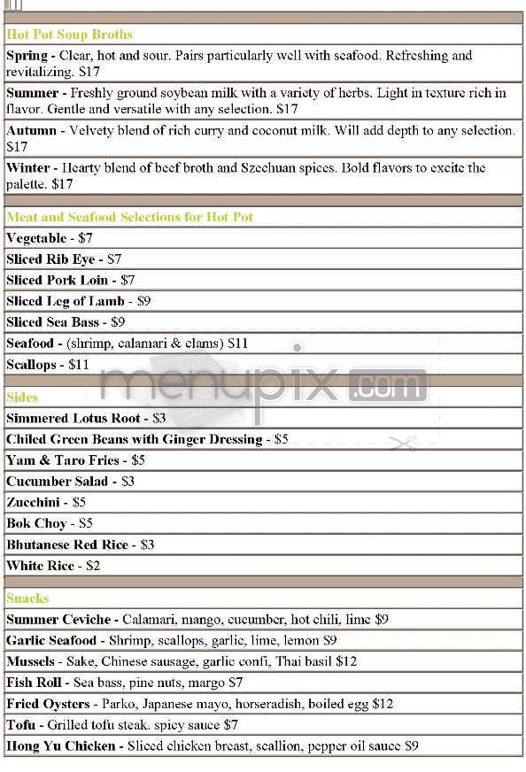 Outlet Koca Lounge - New York, NY menu_pic