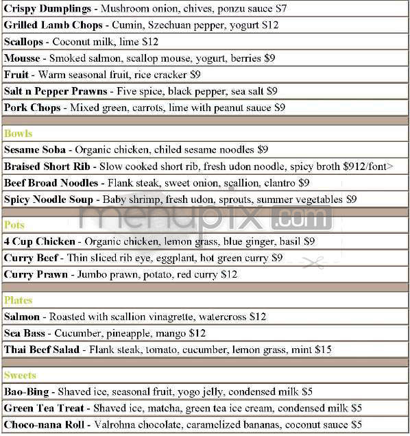 Outlet Koca Lounge - New York, NY menu_pic