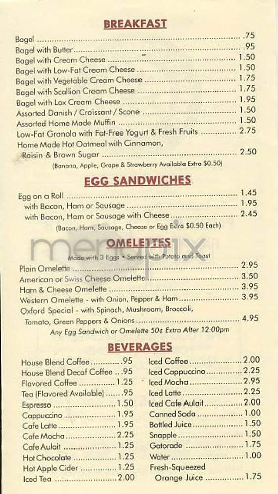 Oxford Catering Cafe - New York, NY menu_pic