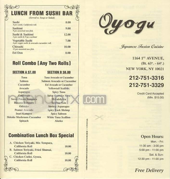 /302354/Oyogu-New-York-NY - New York, NY