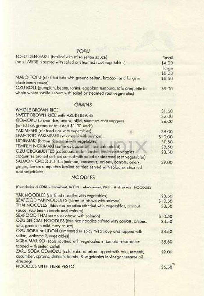 Ozu - New York, NY menu_pic