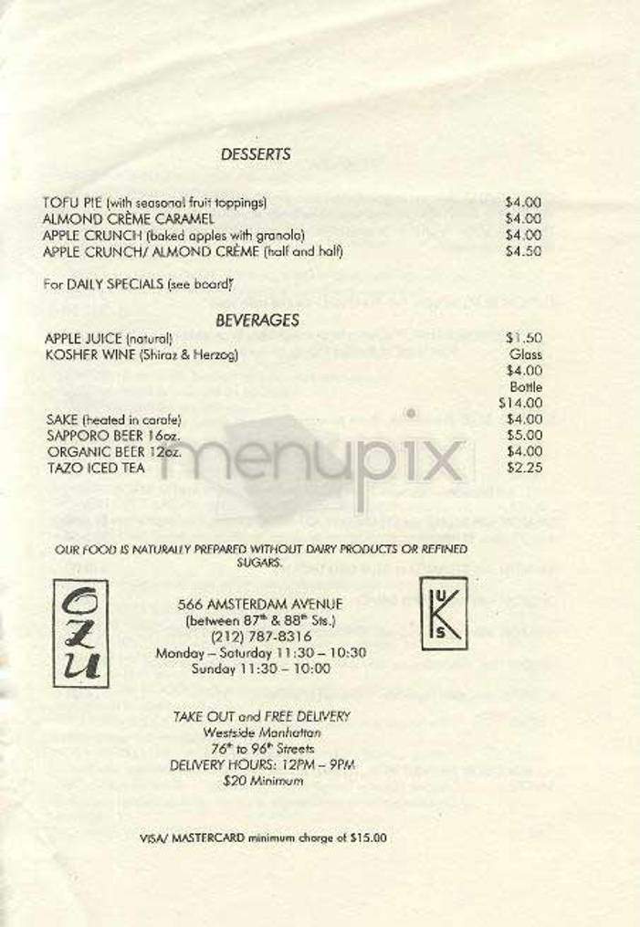 Ozu - New York, NY menu_pic