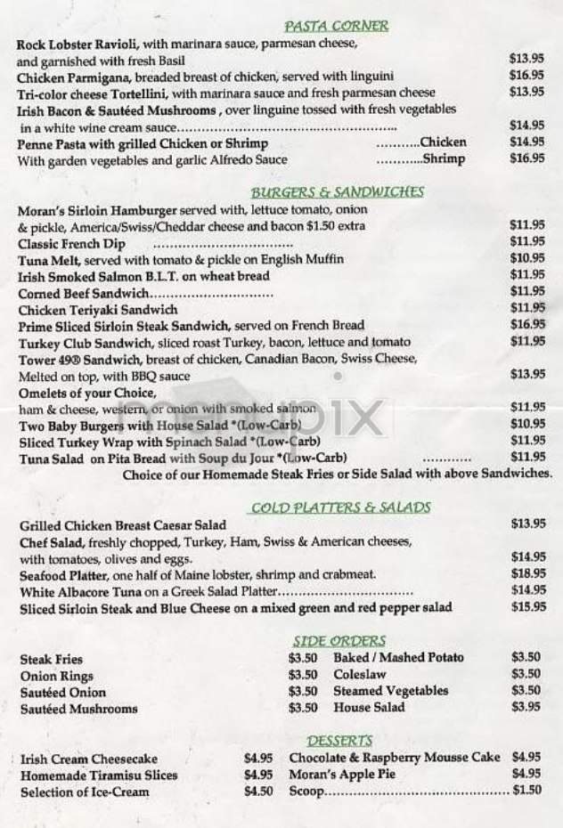 PJ Moran's - New York, NY menu_pic
