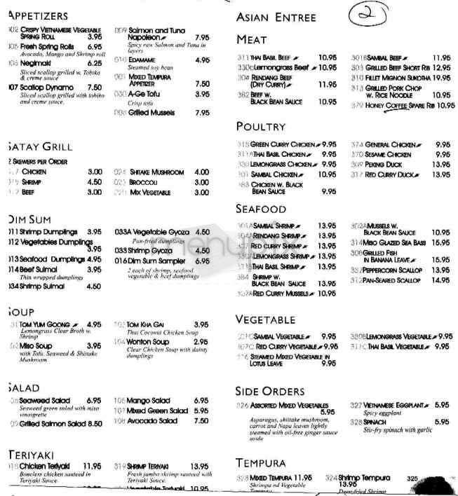 Pac Rim - New York, NY menu_pic
