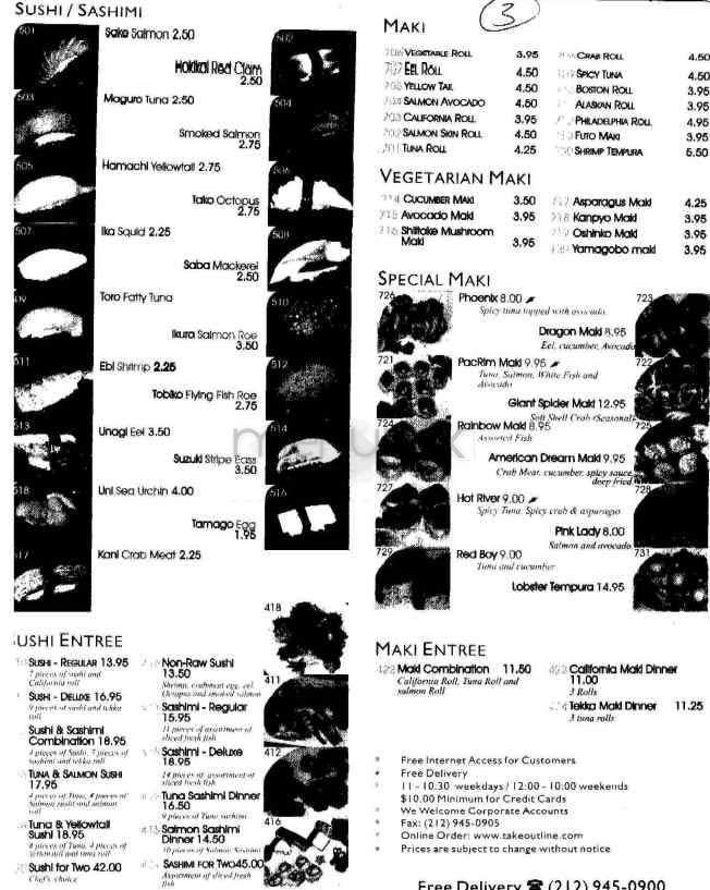 Pac Rim - New York, NY menu_pic