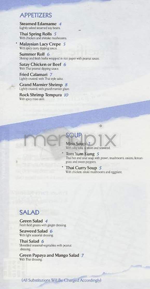 Pacific Echo - New York, NY menu_pic