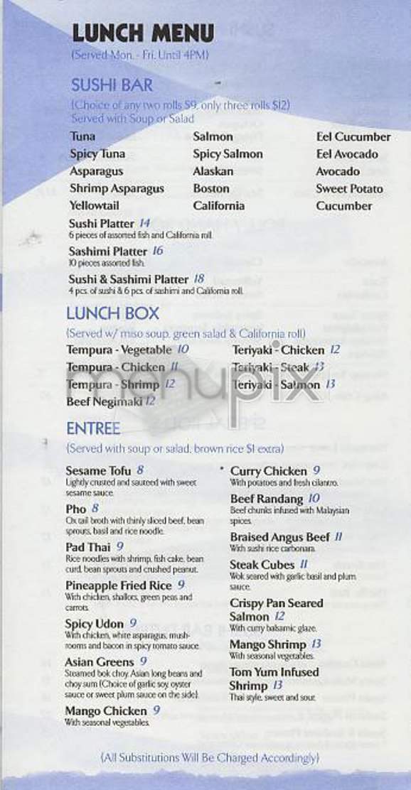 Pacific Echo - New York, NY menu_pic